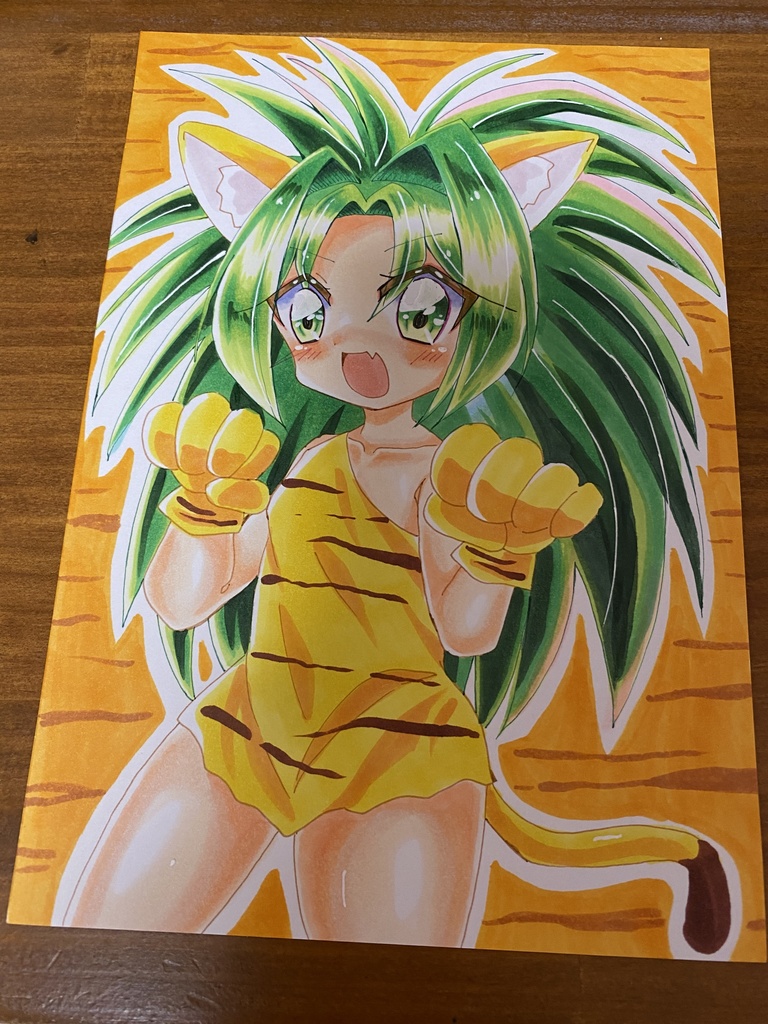 チャムチャム 原画 A5