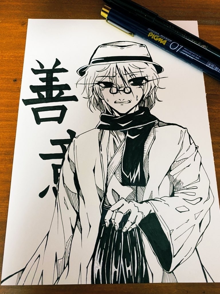 A5サイズ ペン画「悪意」