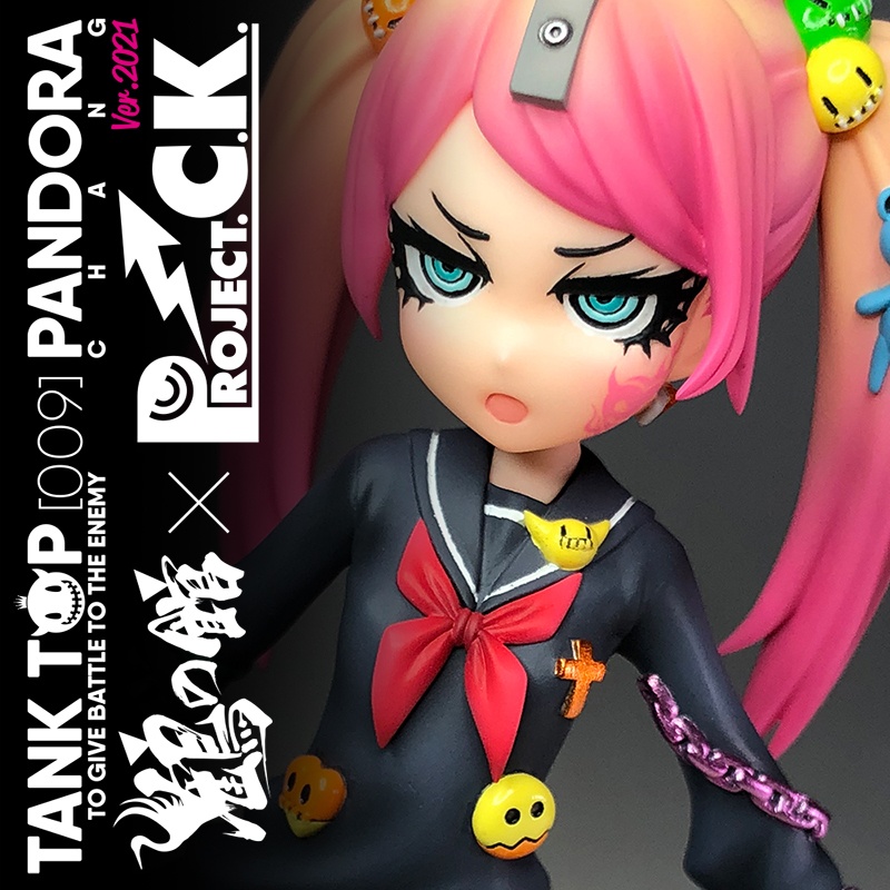 ガレージキット『パンドラちゃん ver.2021』