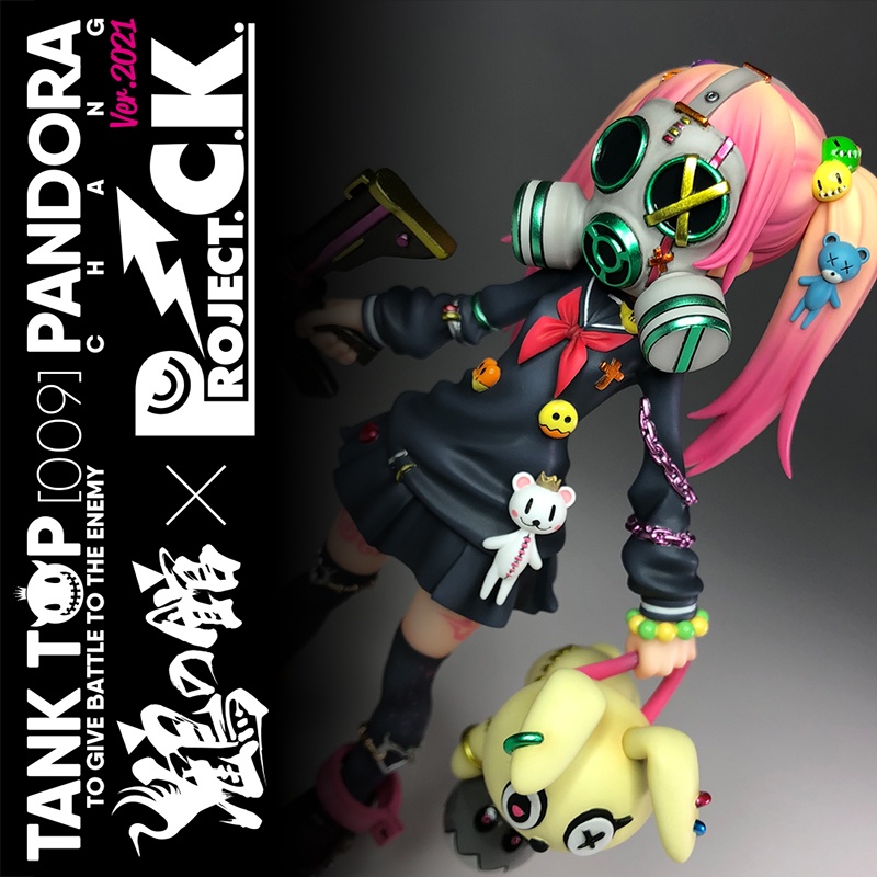 ガレージキット『パンドラちゃん ver.2021』