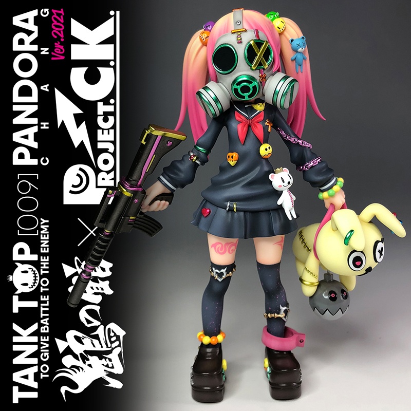 ガレージキット『パンドラちゃん ver.2021』