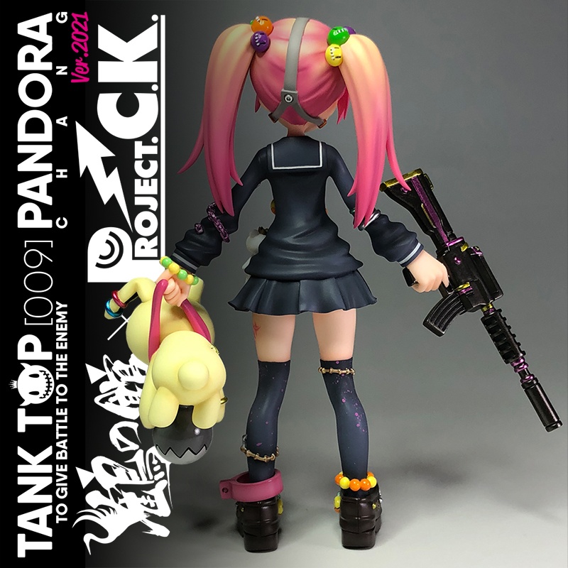 ガレージキット『パンドラちゃん ver.2021』