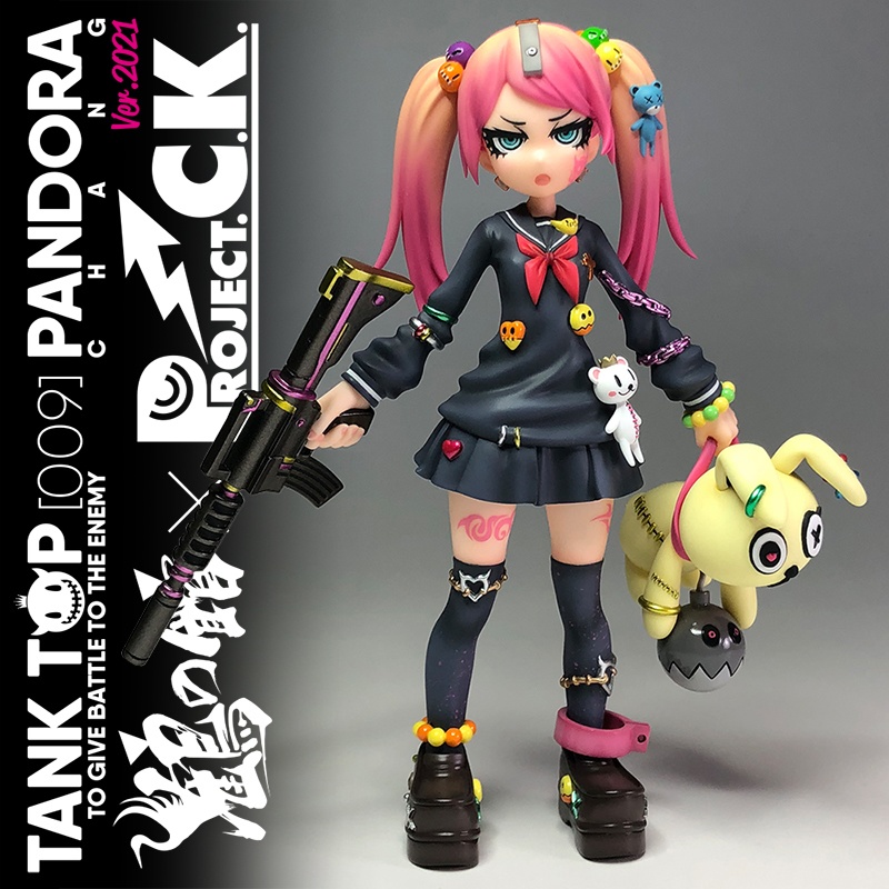 ガレージキット『パンドラちゃん ver.2021』