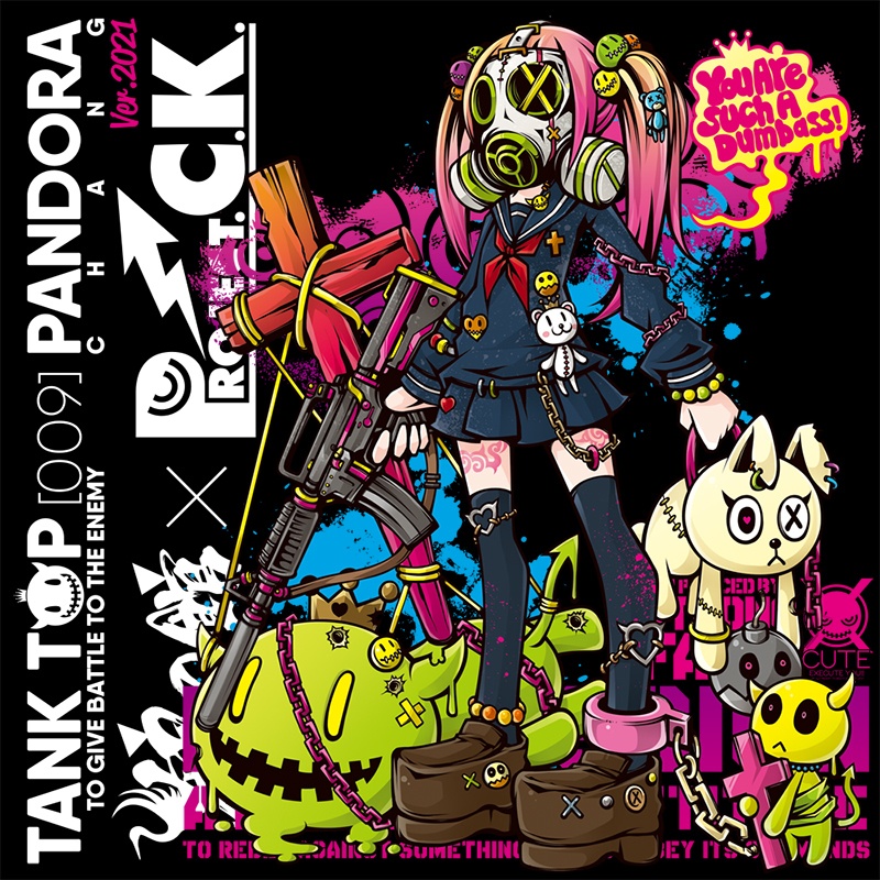 ガレージキット『パンドラちゃん ver.2021』