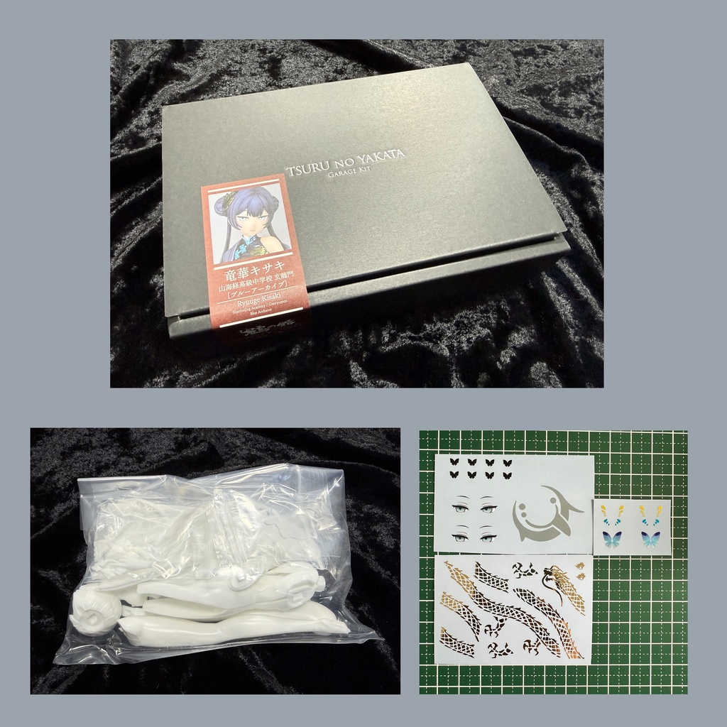 【ブルーアーカイブ】竜華キサキ ガレージキット