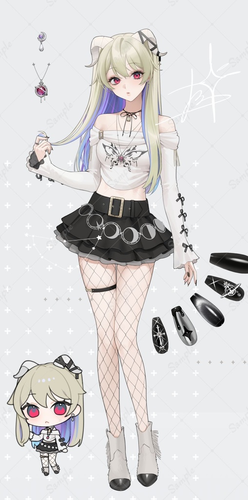 constellations Luminasys