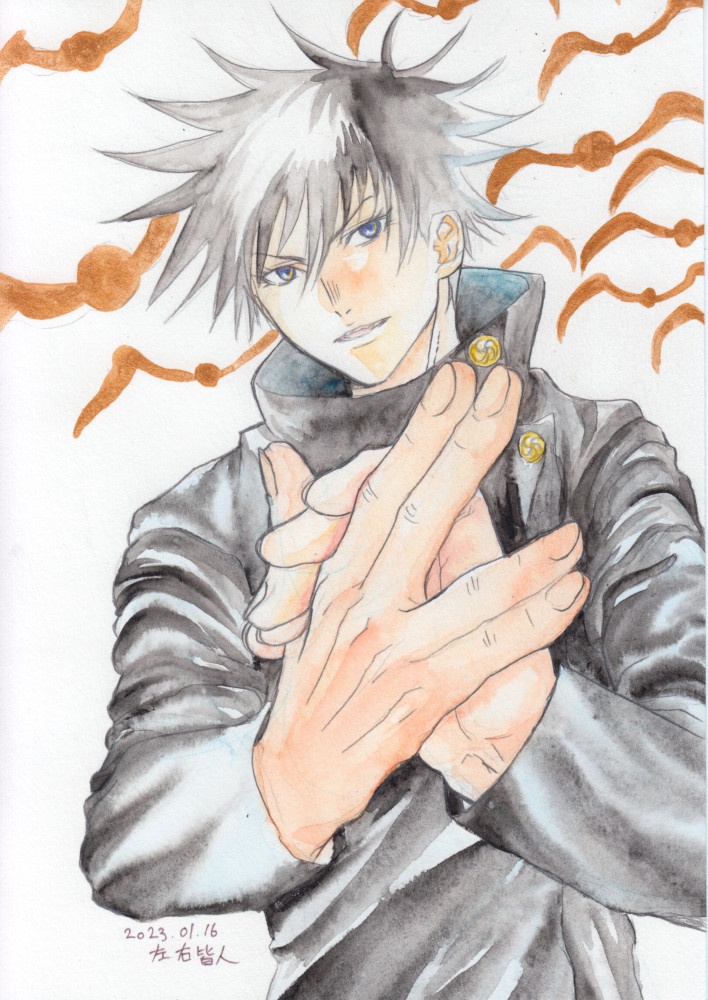 伏黒恵B5イラスト01