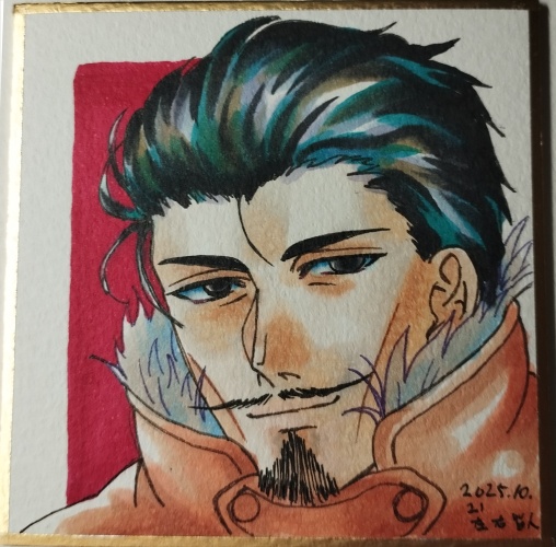 鶴見色紙