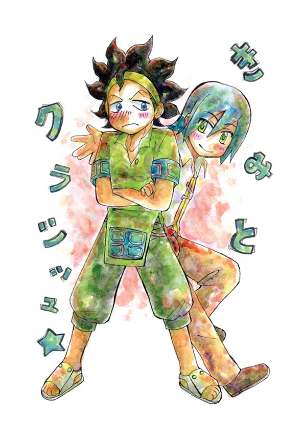 きみとクラシッュ★