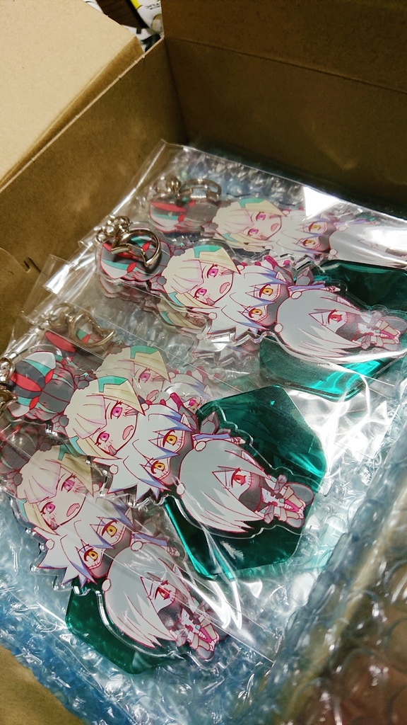 エージェントアクスタキーホルダー