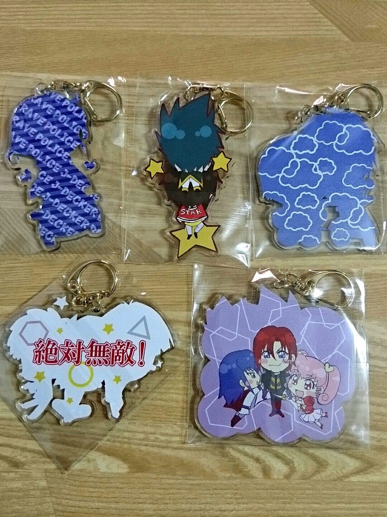 ゆうしゃ・えるどらんアクキー