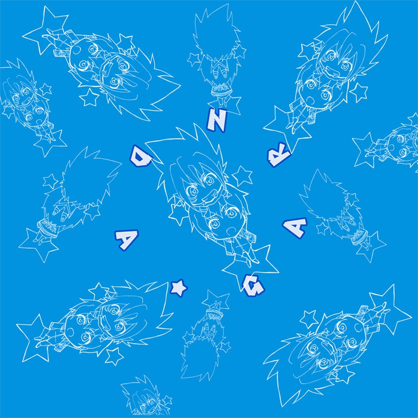 だ・がーんハンカチ