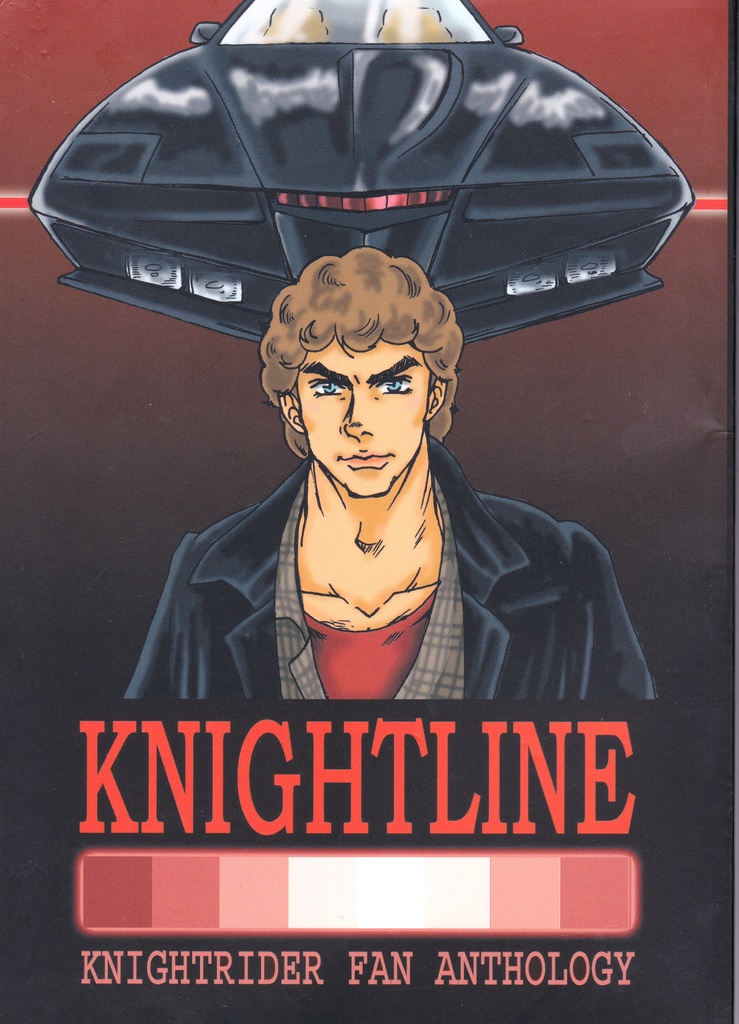 KNIGHTLINE