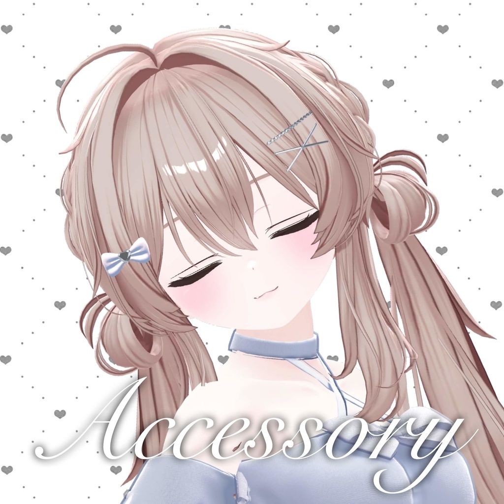 【無料/free】Accessory set