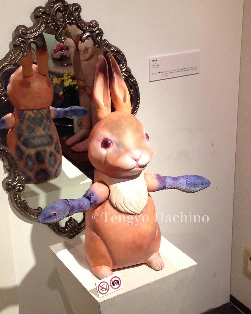 全身全霊"Body And Soul"