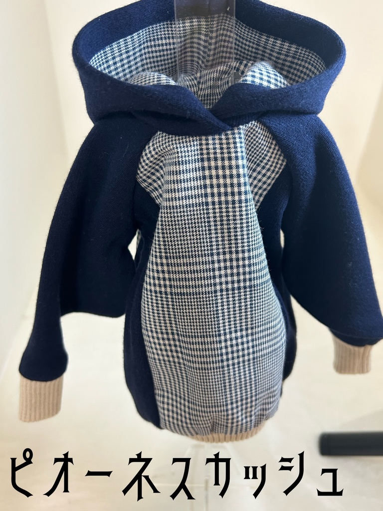 グレンチェックほわん袖パーカー