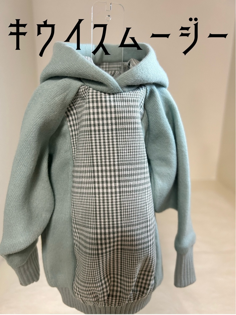 グレンチェックほわん袖パーカー