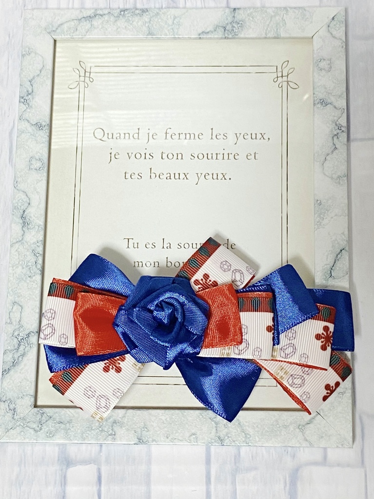 鬼滅の刃⭐︎宇随天元イメージバレッタ