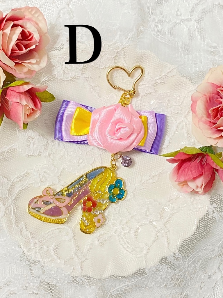 プリンセスモチーフハイヒールキーホルダー