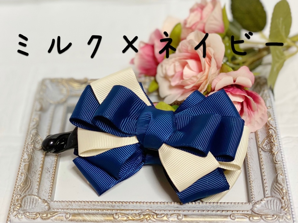 優しいカラーのリボンバナナクリップ