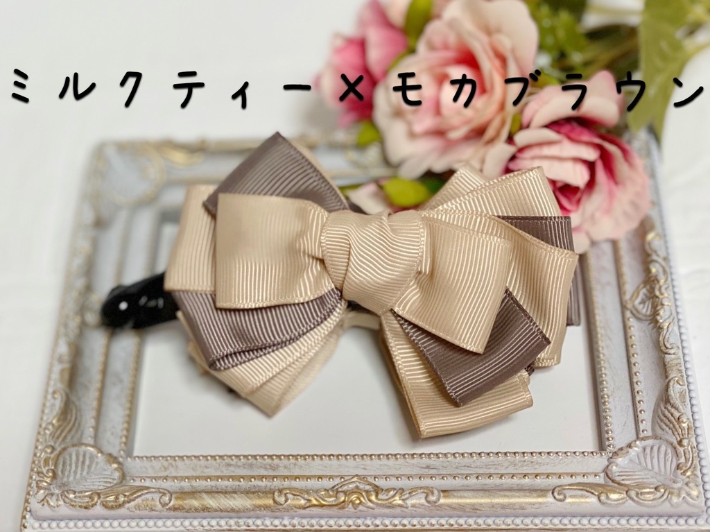 優しいカラーのリボンバナナクリップ