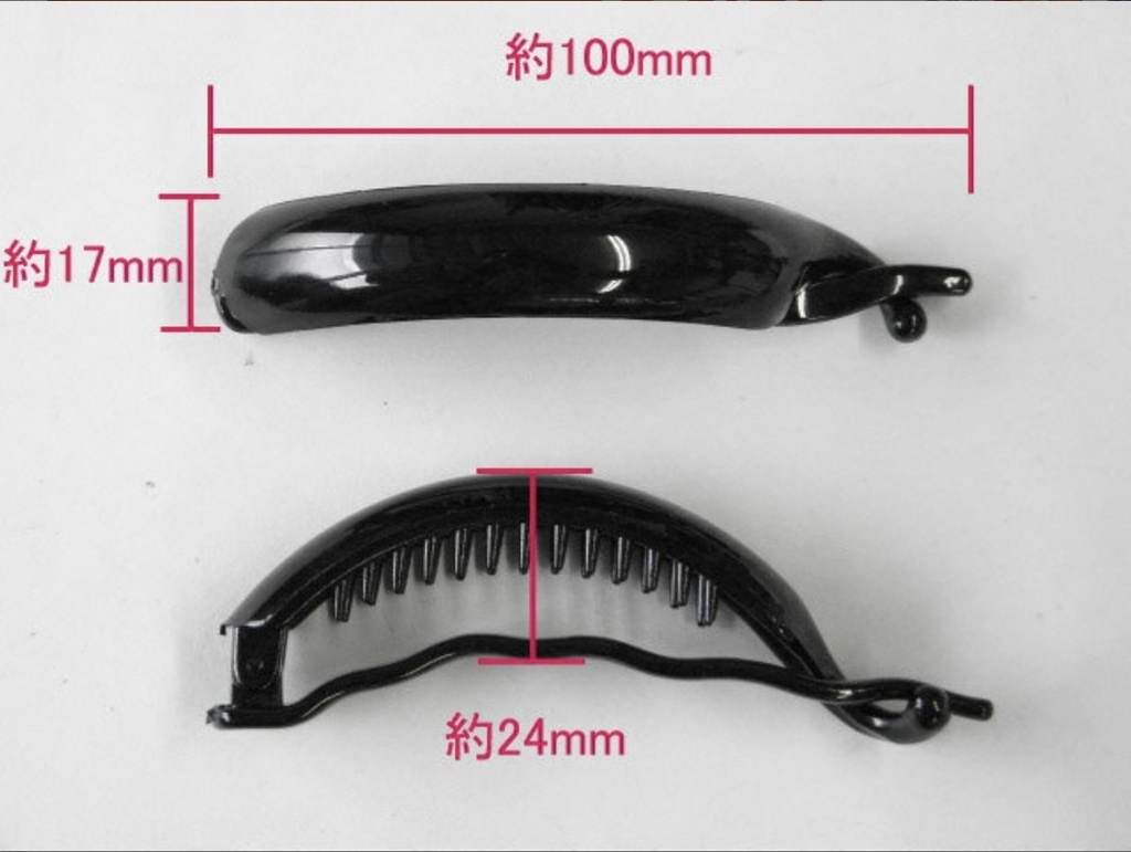 レースリボンのアーチ型クリップ