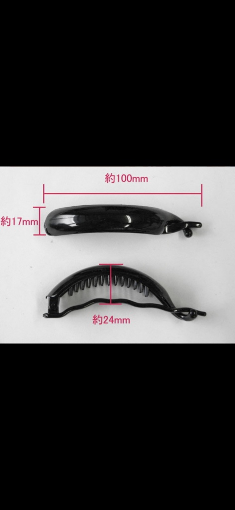 ふんわりお花のヘアクリップ