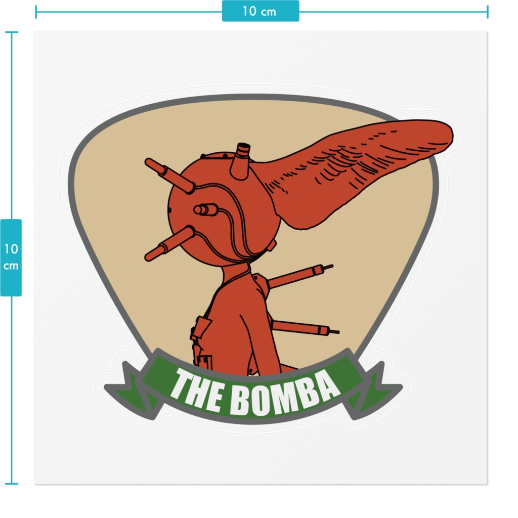 THE BOMBA ステッカー
