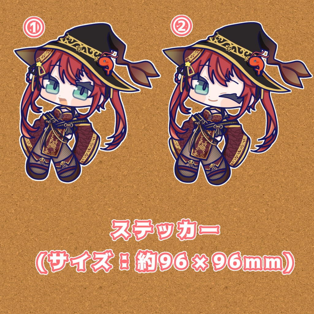 エヴィナ・チェンリー 1周年記念グッズ