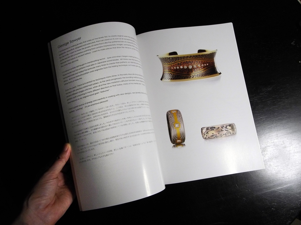 North America Mokume-gane Artists Exhibition in Japan catalog アメリカ木目金作家展図録