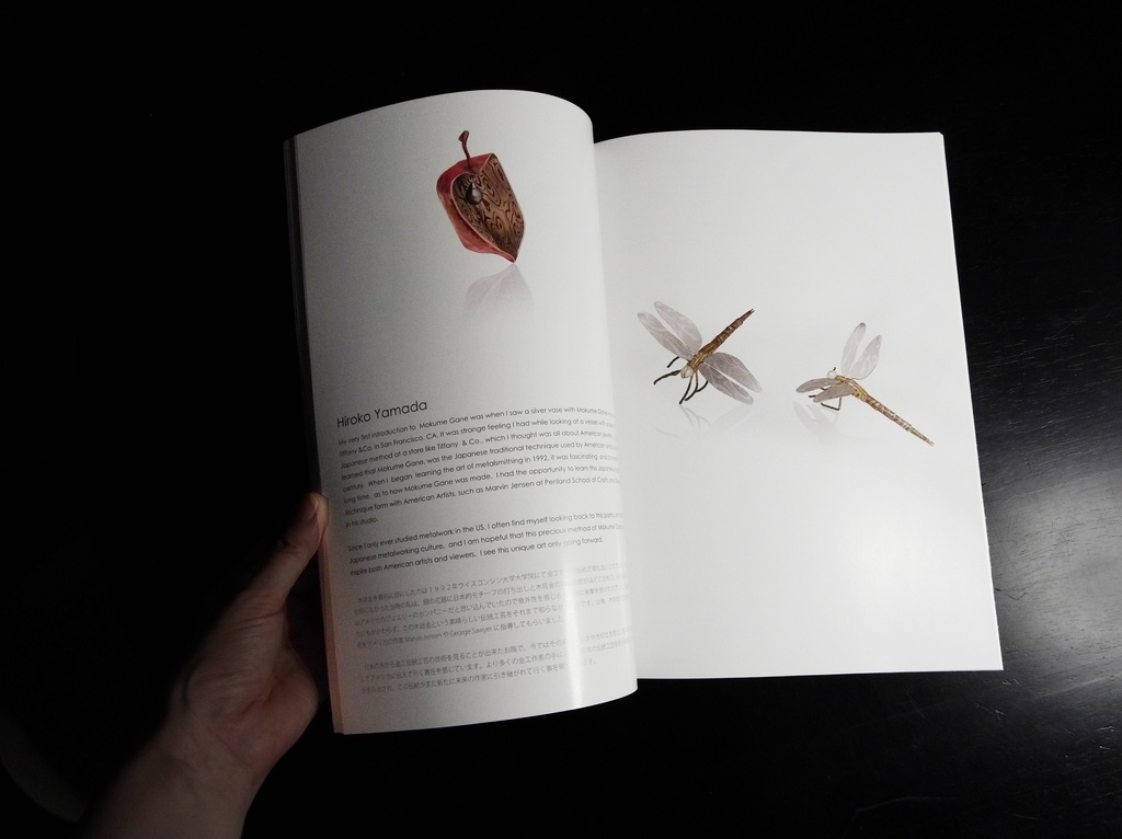 North America Mokume-gane Artists Exhibition in Japan catalog アメリカ木目金作家展図録