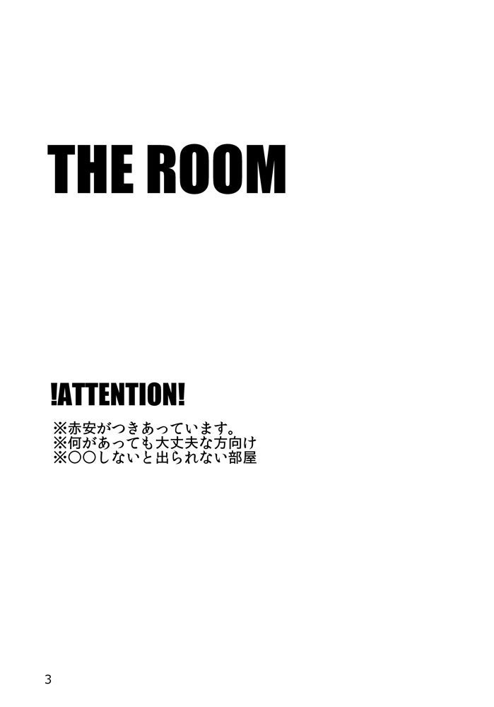 THE ROOM