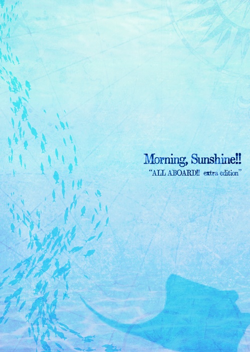 Tricky, Kooky, Baloney!!