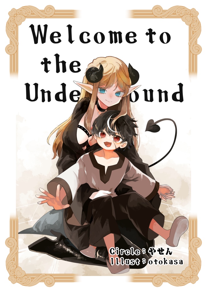 Welcome to the Underground