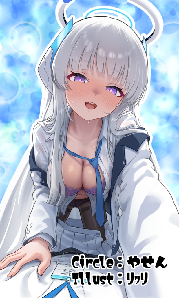 生塩ノア　アクリルカード1