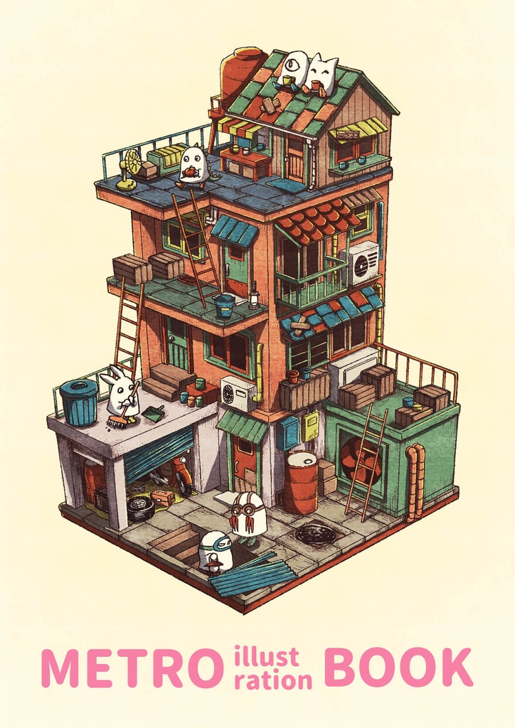 METRO BOOK(イラスト本)
