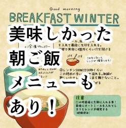 【DL版】朝活スケッチ集(Morning sketch)