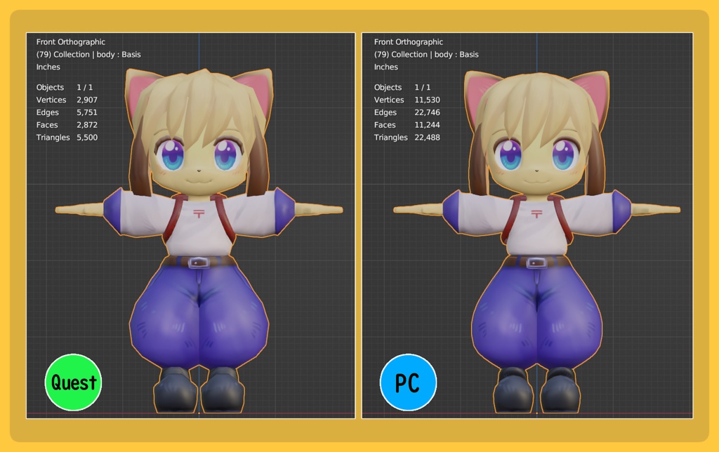 ワンタ Wanta VRChat Avatar [PC & Quest] - natto3d - 2/7