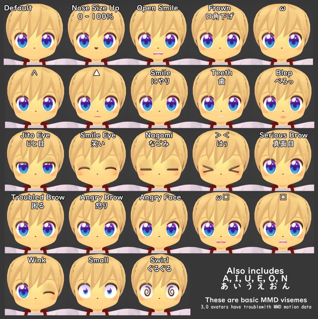 ワンタ Wanta VRChat Avatar [PC & Quest] - natto3d - 7/7
