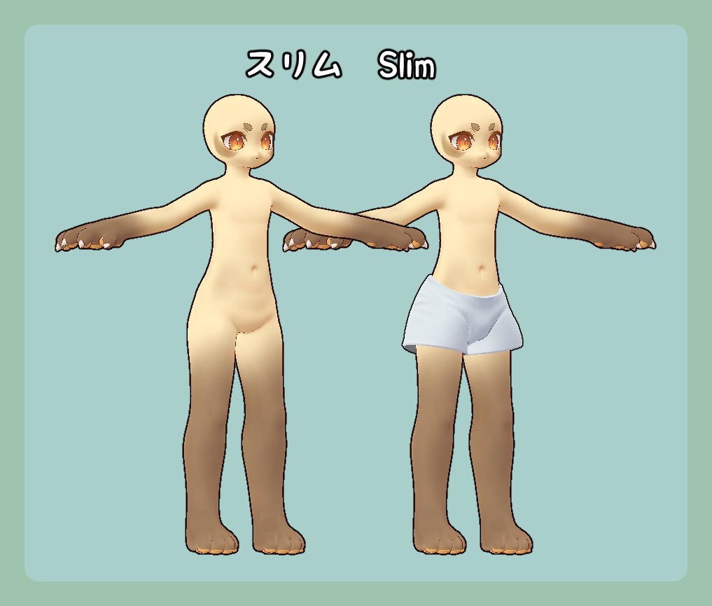 【FREE】BlendShare UPDATE スリムボとディシェイプキー【シャロ】- Slim Body & Shapekeys for Chalo