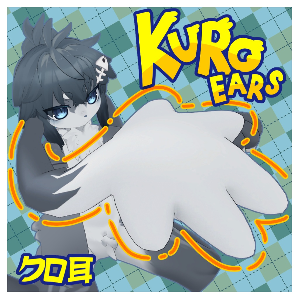 VRChat - Kuro Ear クロ耳
