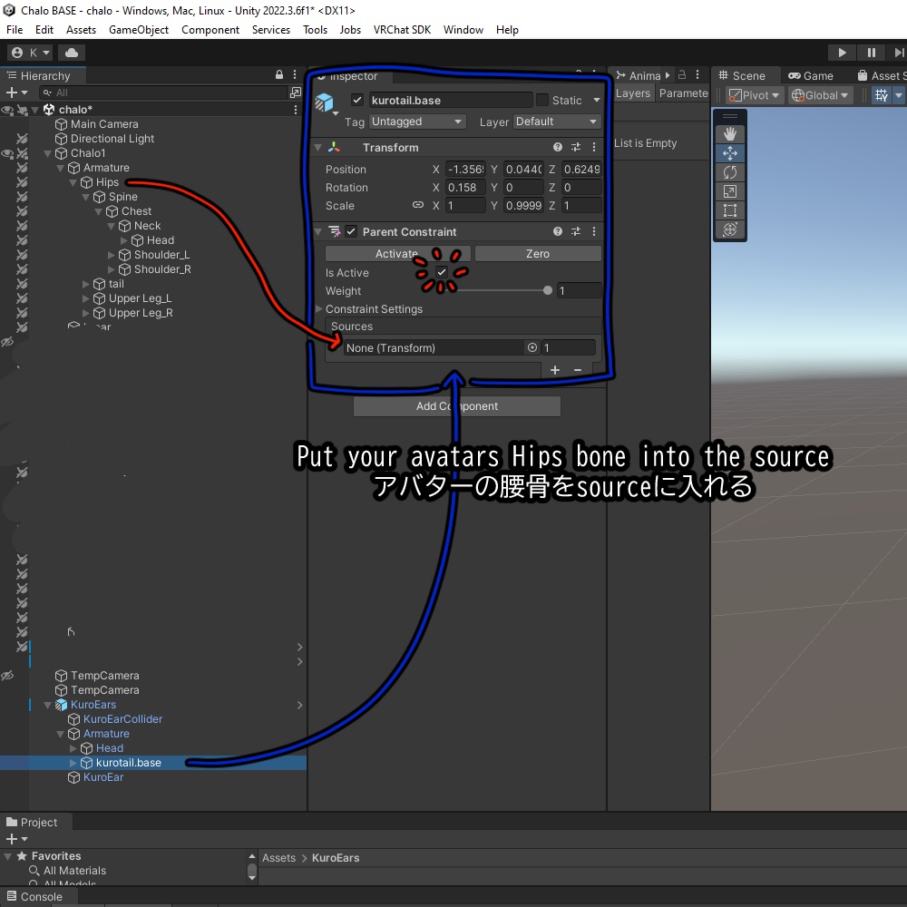 VRChat - Kuro Ear クロ耳