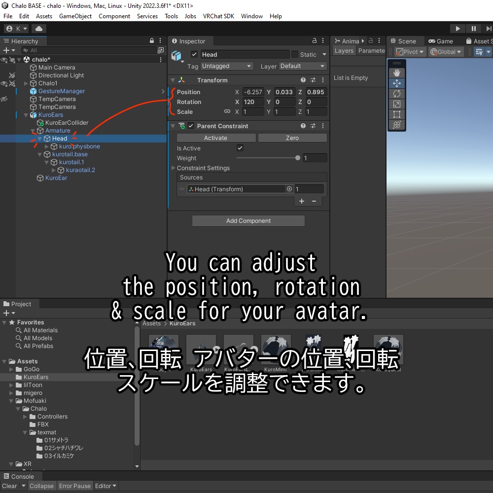 VRChat - Kuro Ear クロ耳