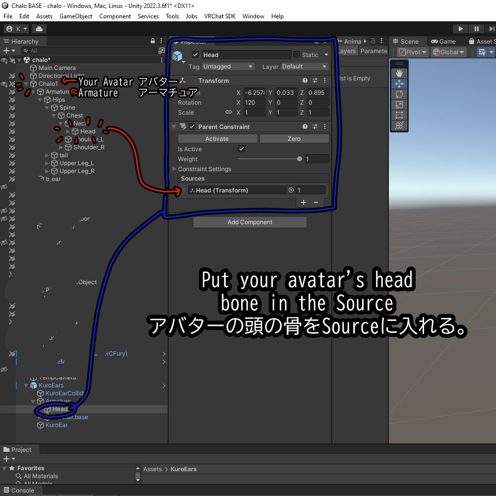VRChat - Kuro Ear クロ耳