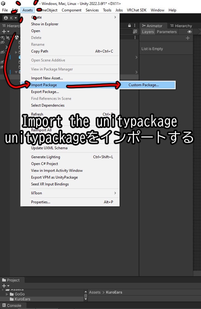 VRChat - Kuro Ear クロ耳