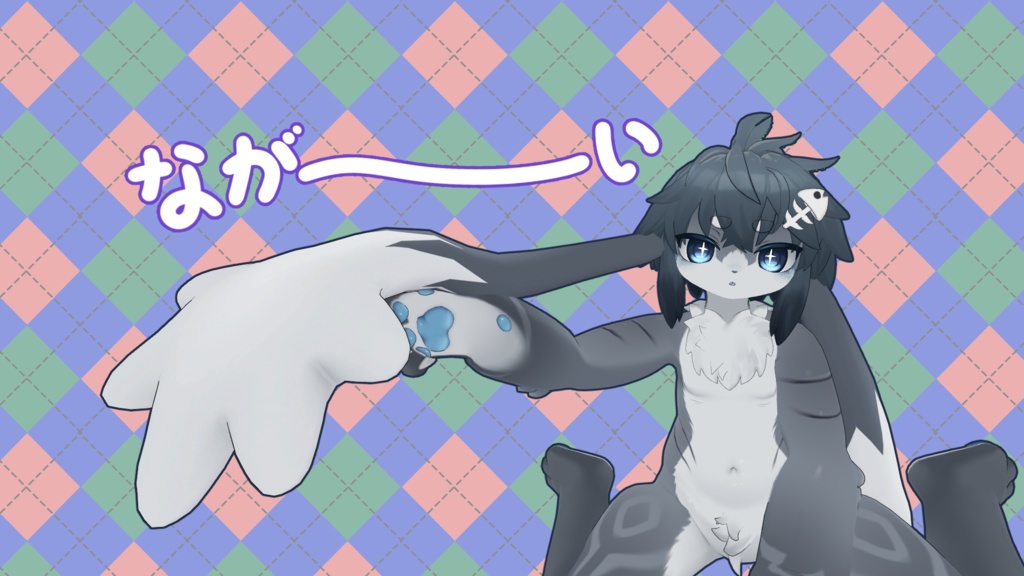 VRChat - Kuro Ear クロ耳