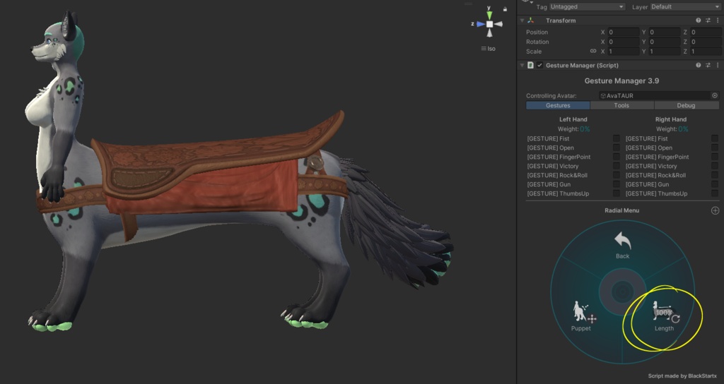 アバタウルのサドルセット (VRCFury Compatible)