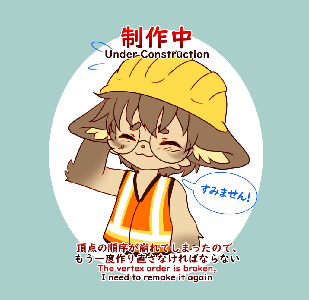 一時的に利用できません。修正が必要です。!!!!!! TEMPORARILY UNAVAILABLE IT NEEDS TO BE FIXED FREE BlendShare 「シャロ」用の追加ボディシェイプキー Additional Body Shapekeys for Chalo