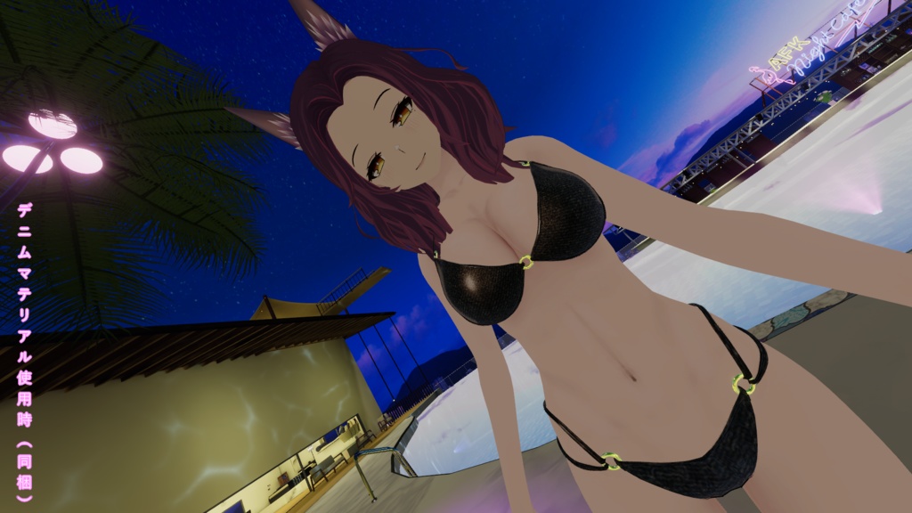 【センティッド専用】おとなビキニ