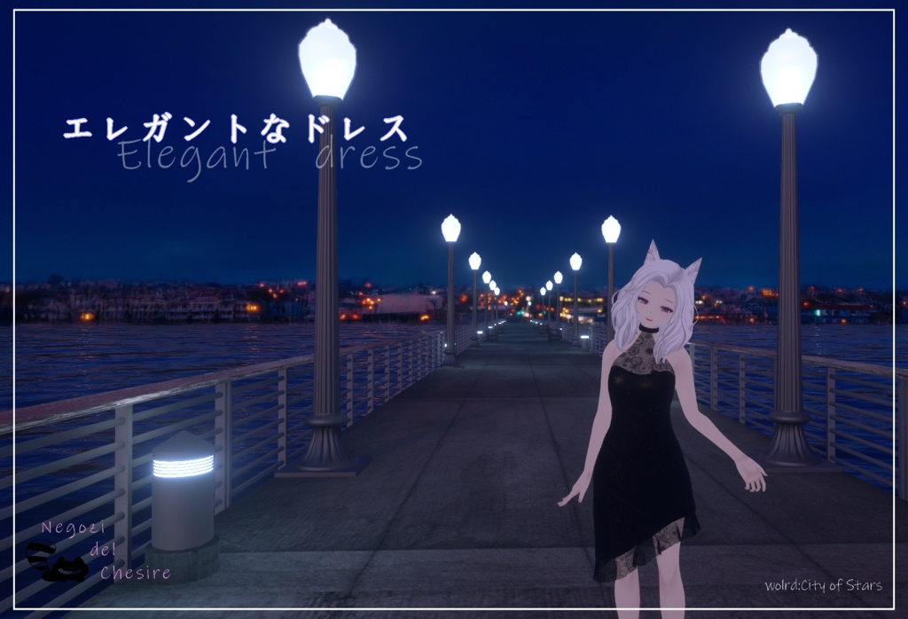 【センティッドさん専用】エレガントなドレス